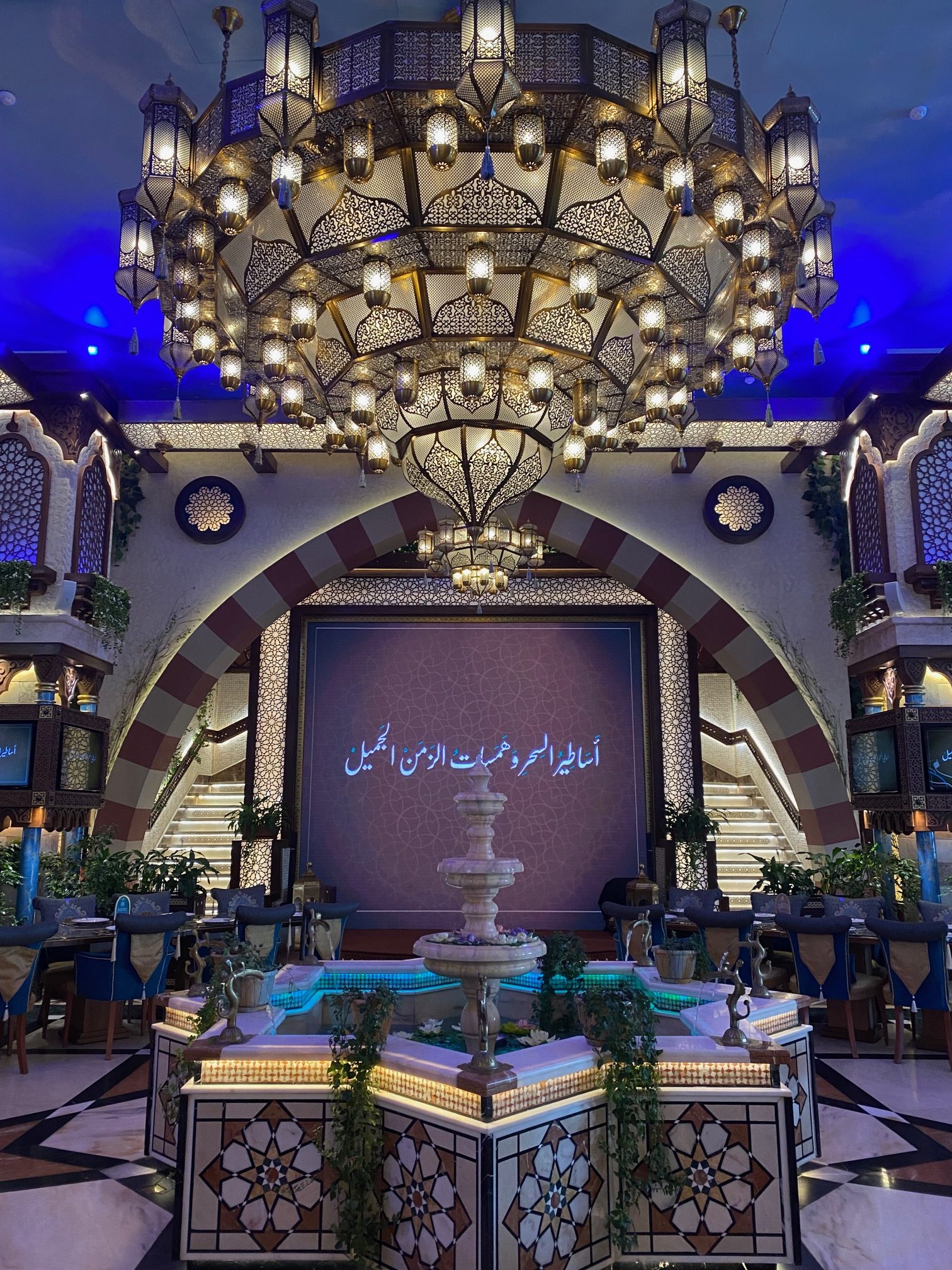 Dica dos 5 melhores restaurantes em Doha